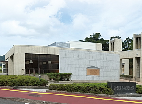 Maizuru Repatriation Memorial Museum