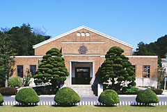 Navy Memorial Museum